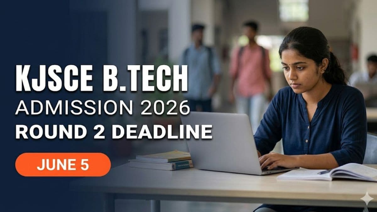 KJSCE B.Tech Round 2 Admission 2026