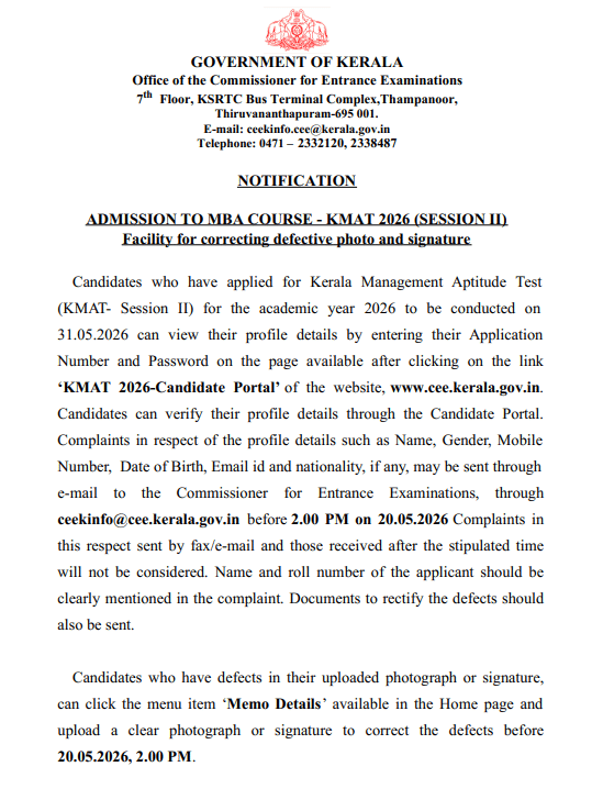 KMAT Kerala 2026 Session 2 Correction Window Open; Last Date May 20 