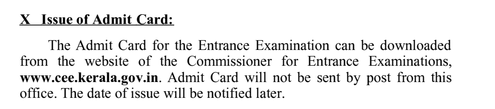 KMAT Kerala 2026 Admit Card Dates