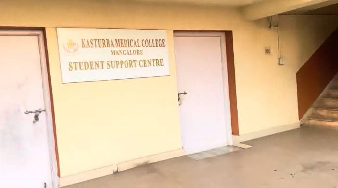 Student Support Centre of KMC Mangalore
