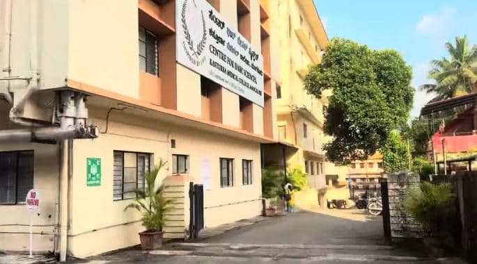 KMC Mangalore Main Campus