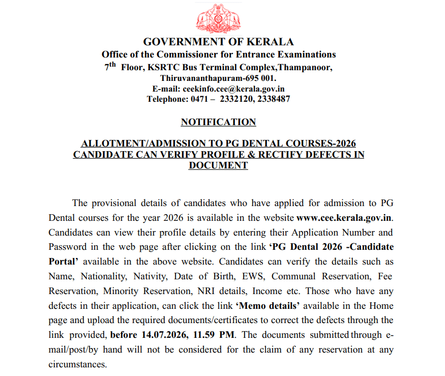 Kerala NEET MDS 2026 Counselling Correction Window Opens for Candidates