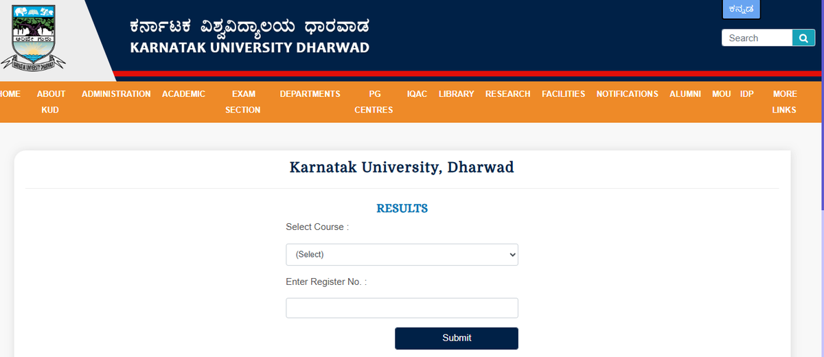 KUD Result portal snip 