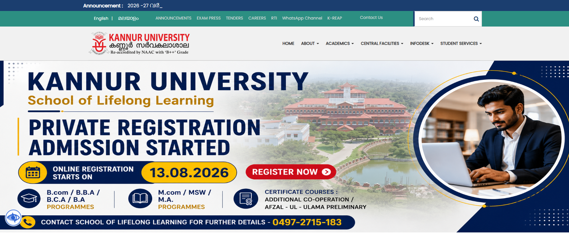 Kannur University Admission 2026-27&nbsp;Key Details