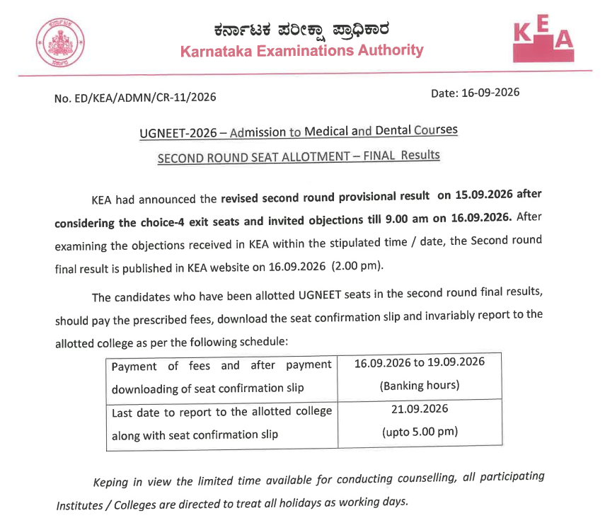 Karnataka NEET UG 2026 Round 2 Key Dates