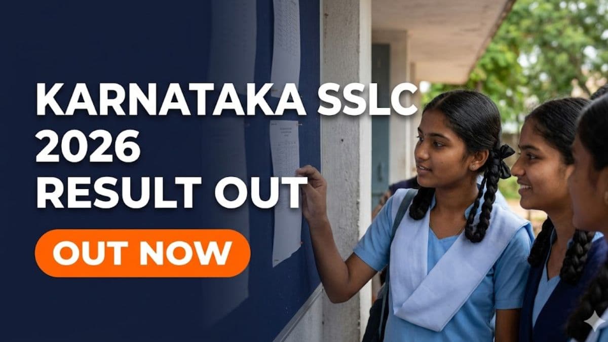 Karnataka SSLC Result 2026