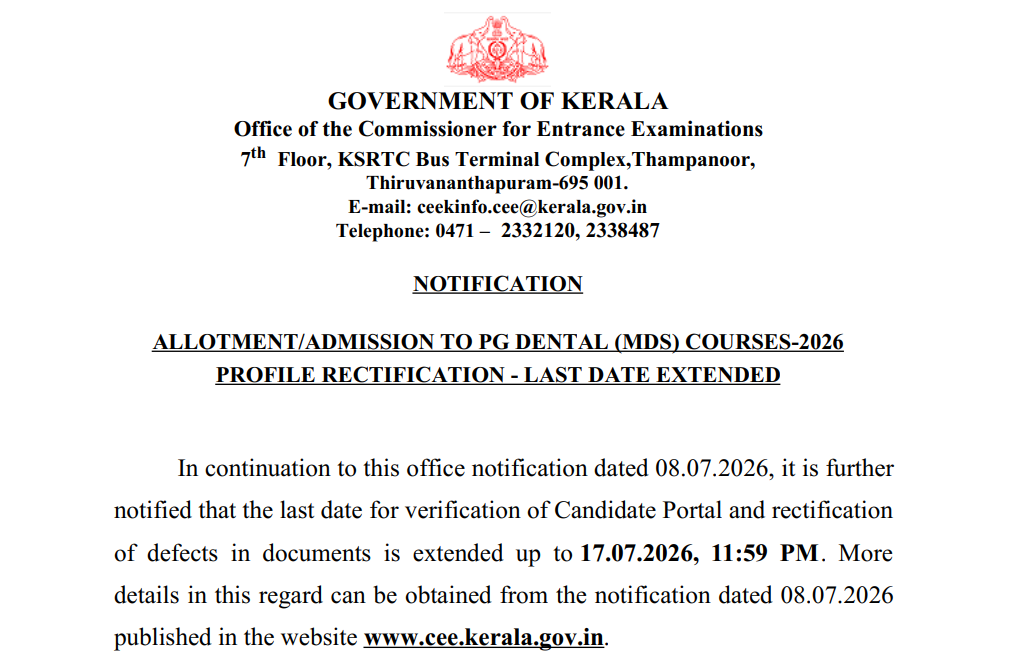 Kerala NEET MDS 2026