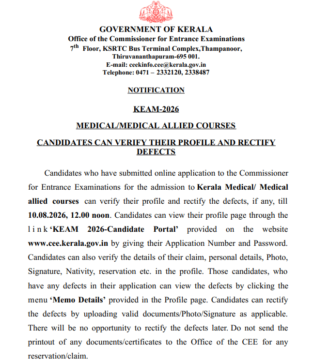 Kerala NEET UG Counselling 2026 Important Dates