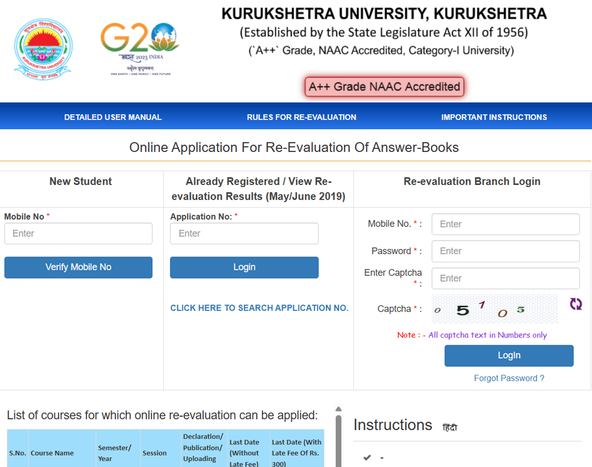 Kurukshetra University revaluation portal 