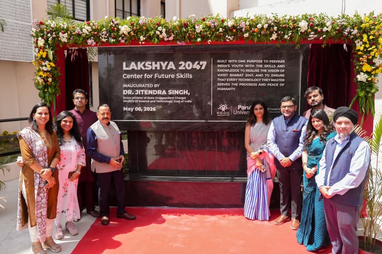 Lakshya 2047