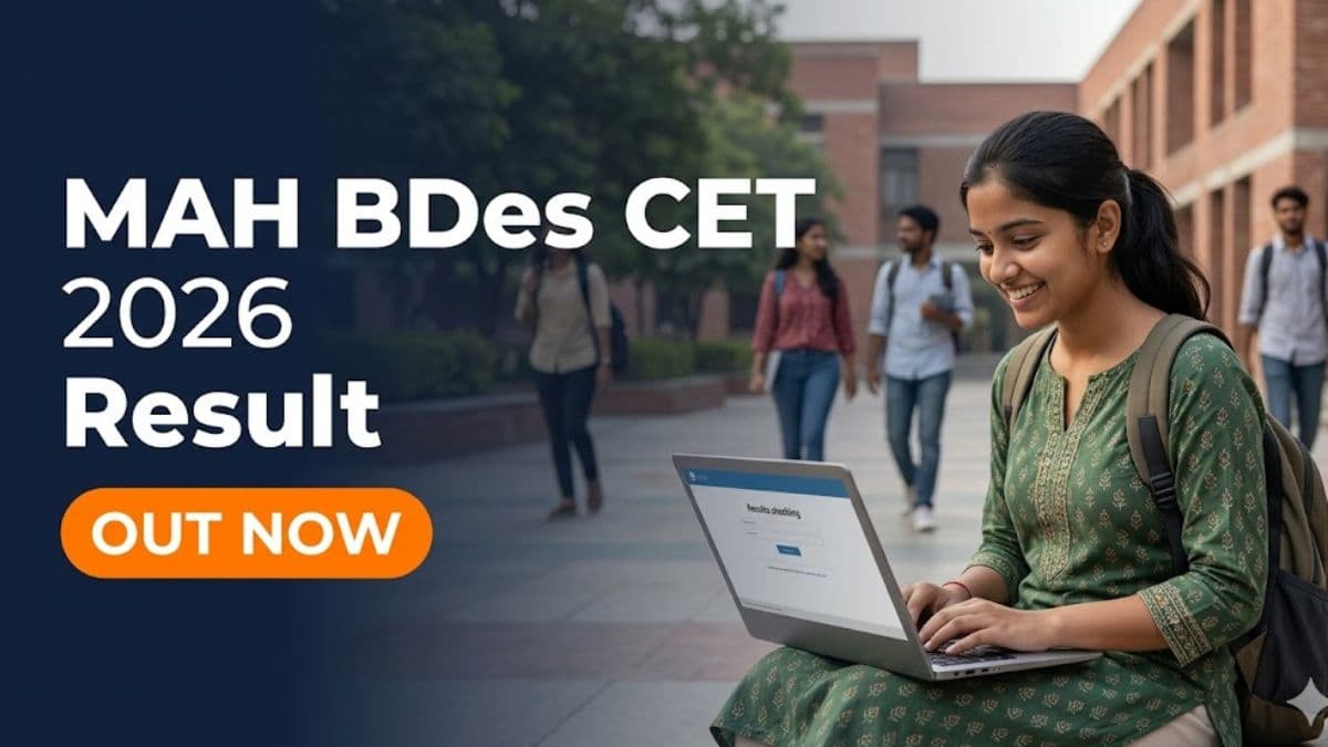 MAH BDes CET 2026 Result Declared at cetcell mahacet org