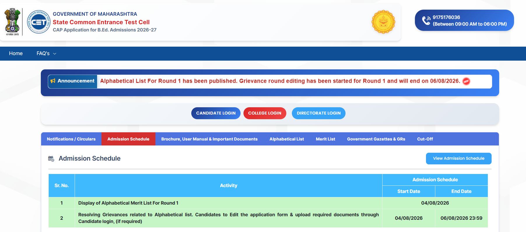 MAH BEd CET CAP 2026 Alphabetical List Out Raise Objections by August 6