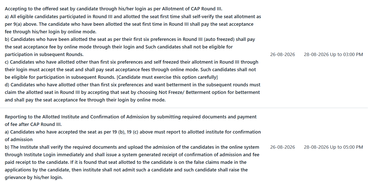 MAH DSE CAP 2026 Round 3 Important Dates