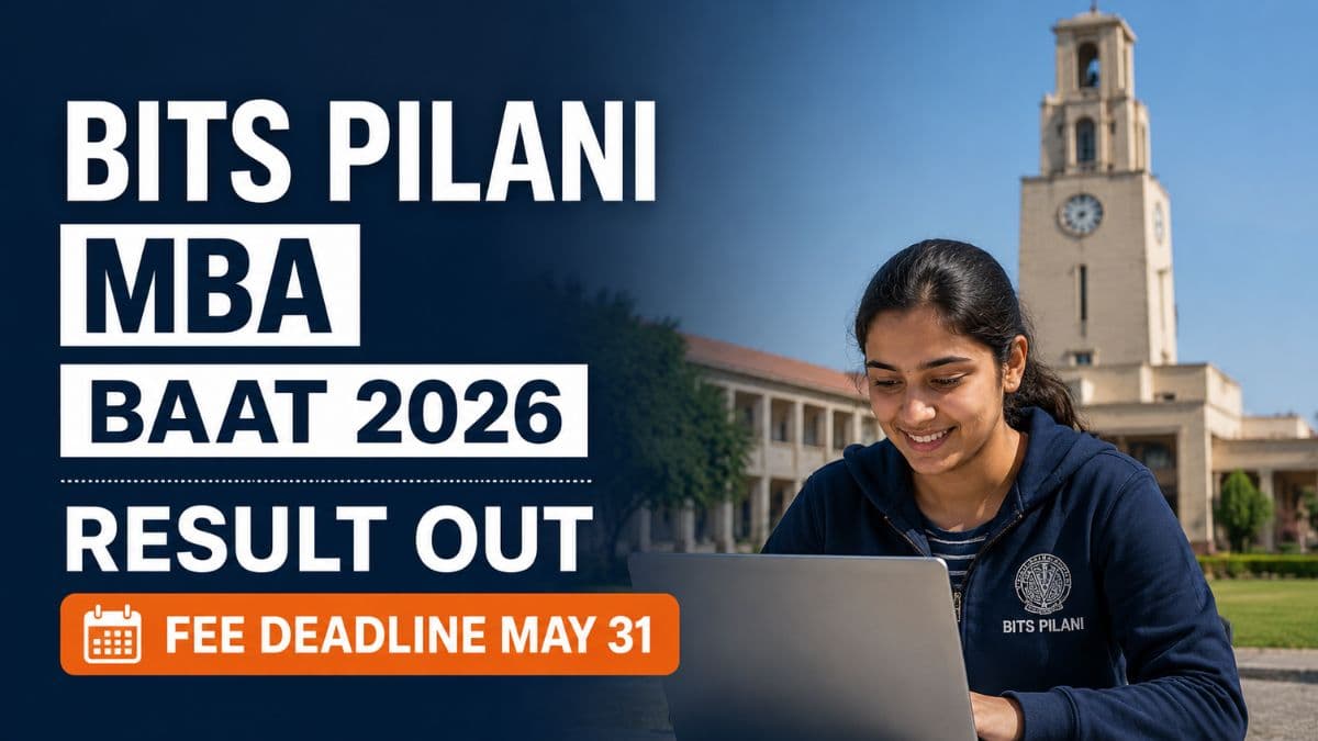 BITS Pilani BAAT 2026 Iteration 1 Results Out