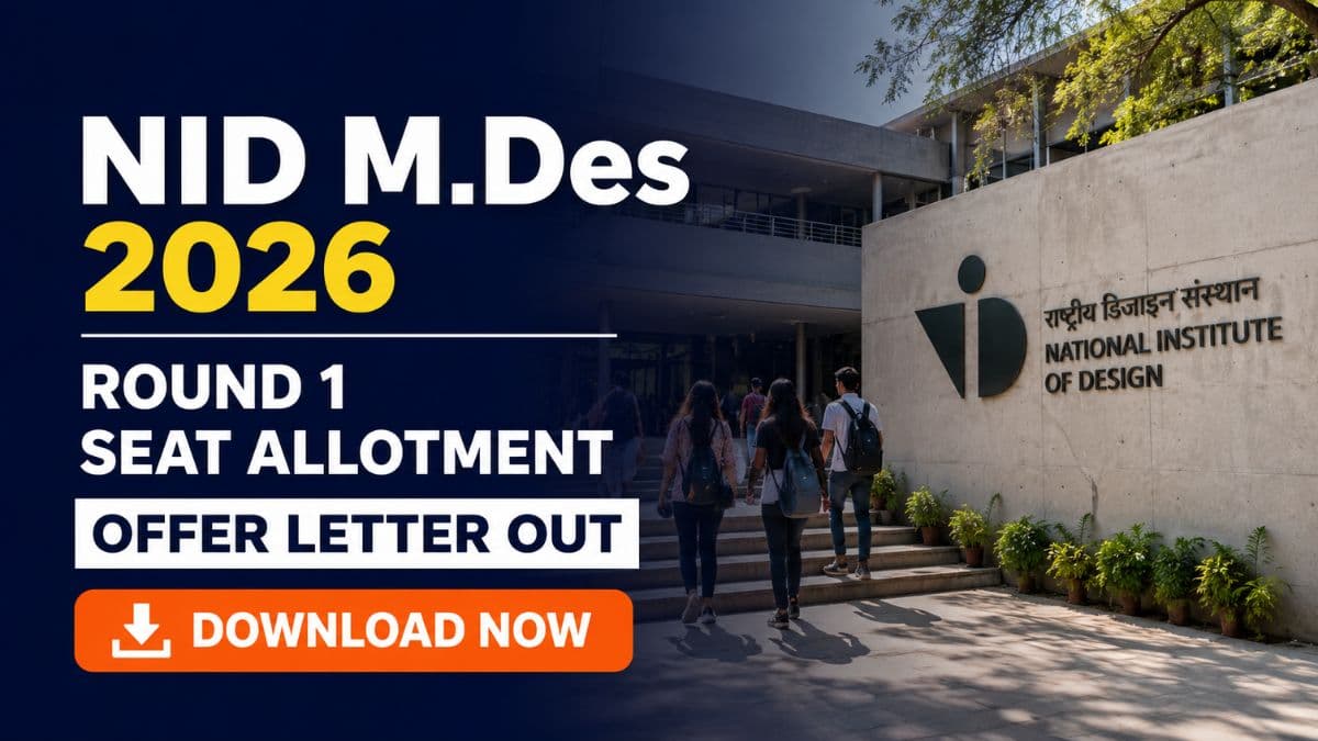 NID MDes Round 1 Offer Letters Released