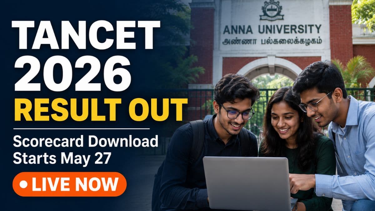  TANCET 2026 Result Out