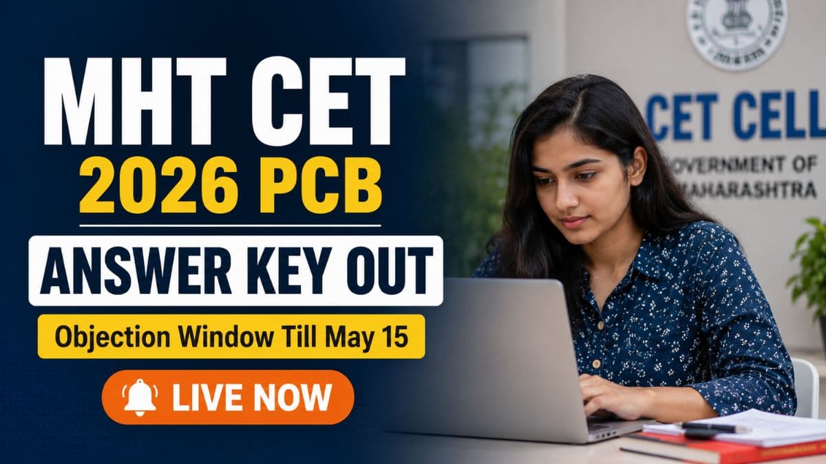 MHT CET 2026 PCB Answer Key Out