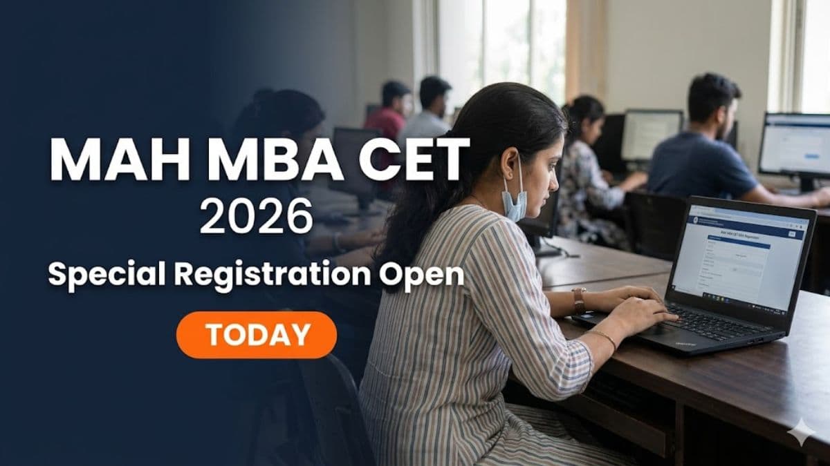 MAH MBA CET 2026