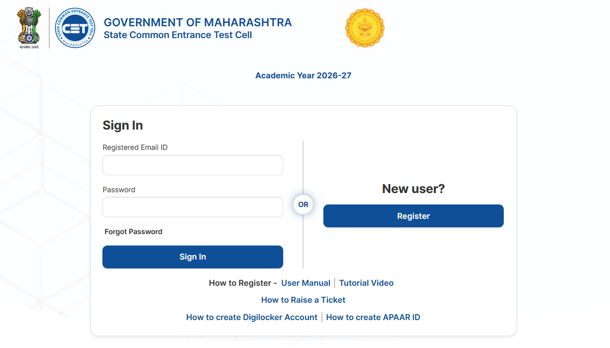 MAH MBA CET Result login page