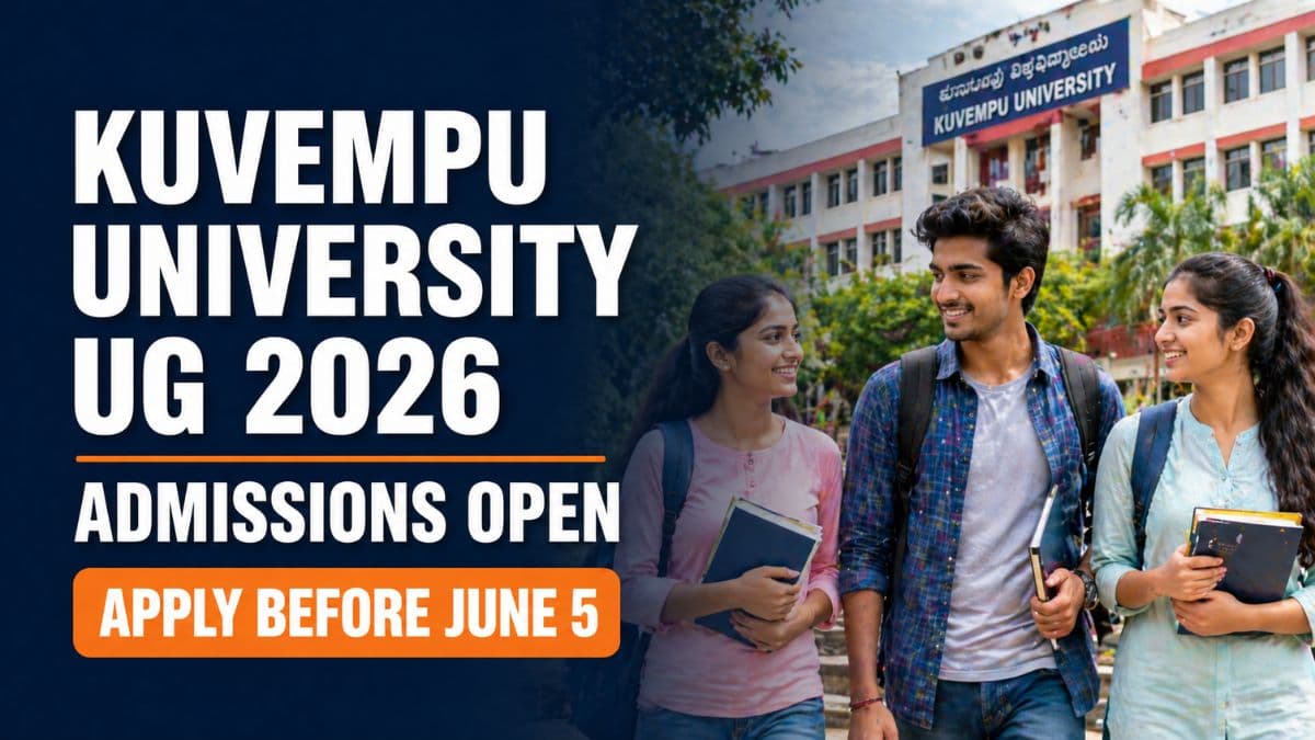 Kuvempu University Shimoga UG Admission 2026 Ongoing