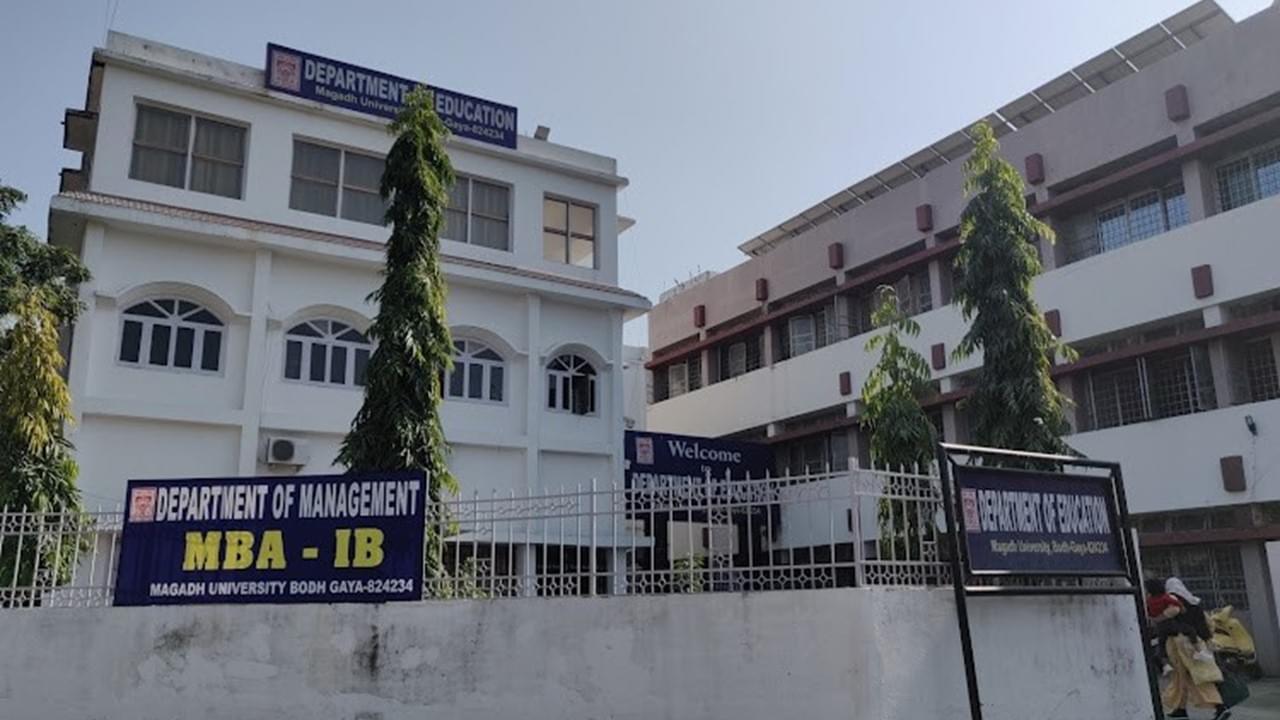 MAGADH UNIVERSITY  MBA DEPT. 