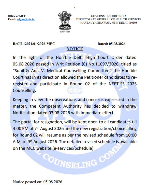 MCC NEET SS 2025 Round 2