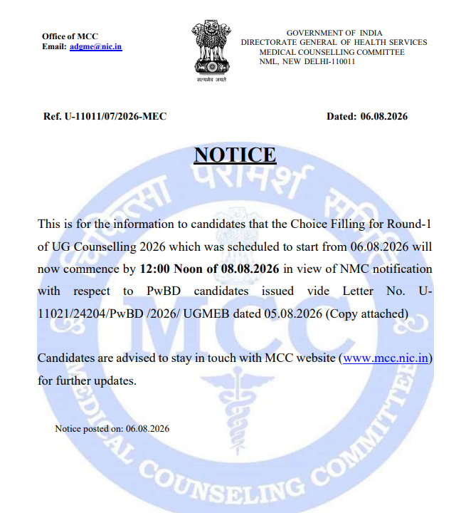 &nbsp;NEET UG 2026 Round 1 Revised Schedule