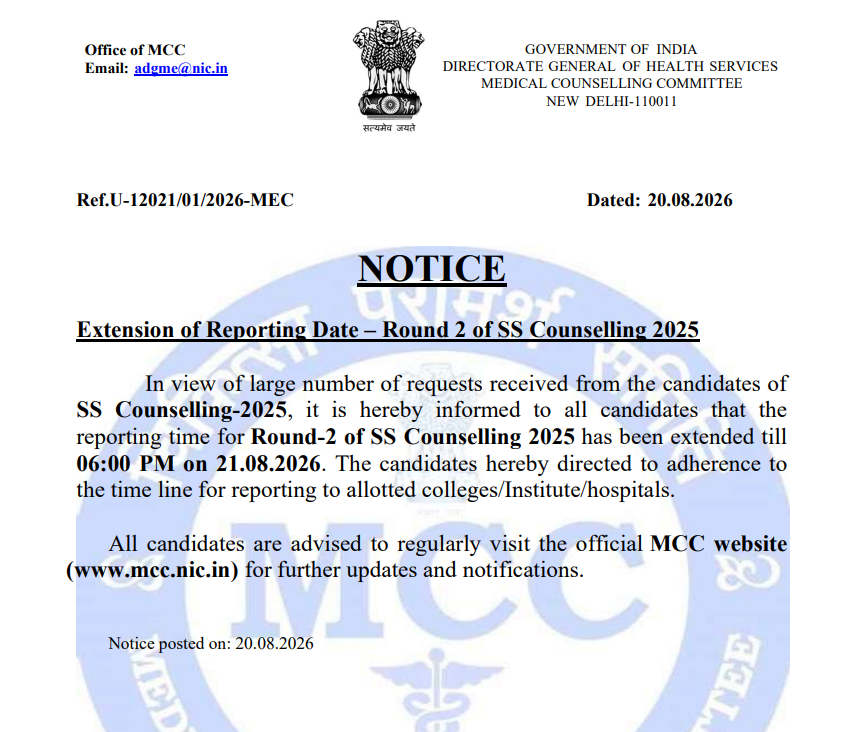NEET SS 2025 Round 2 Key Dates