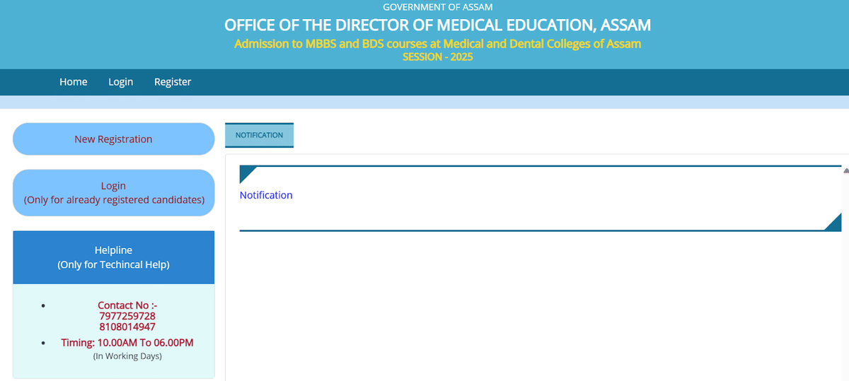Assam Neet Counselling