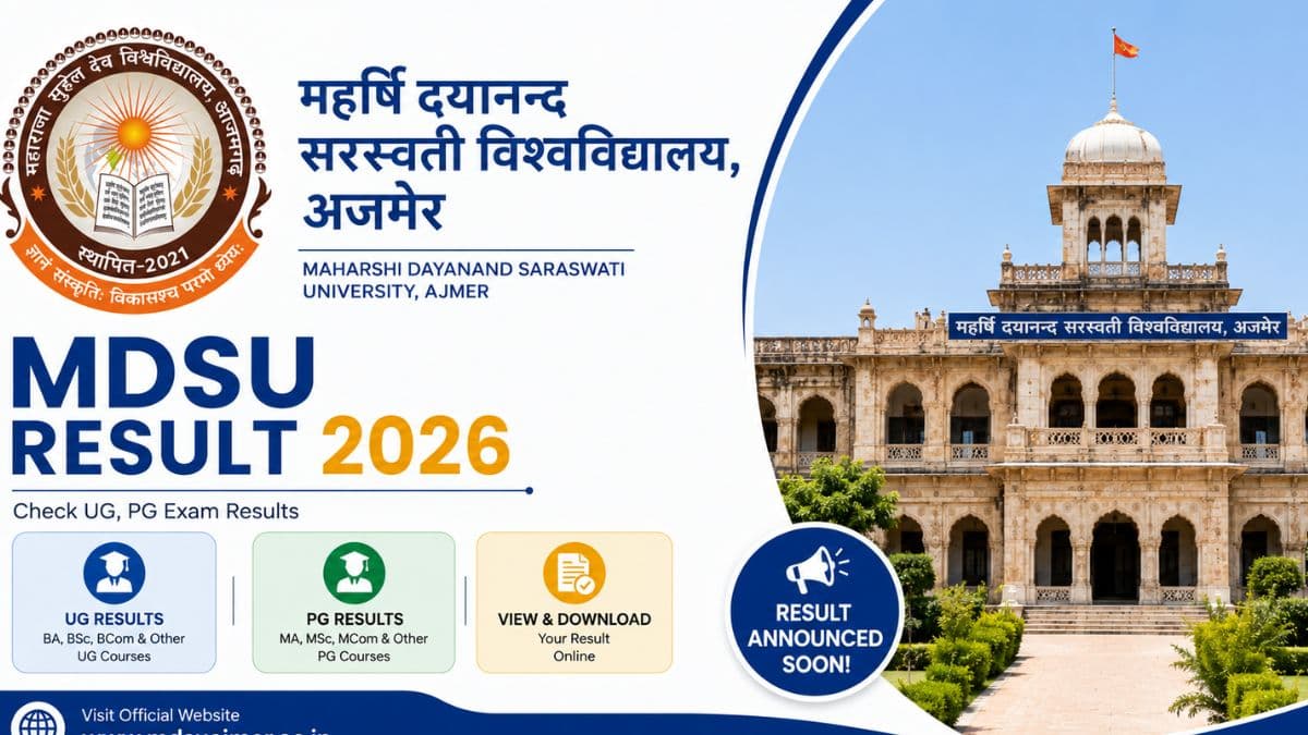 MDSU Result 2026 @mdsuajmer.ac.in: Check UG, PG Exam Results