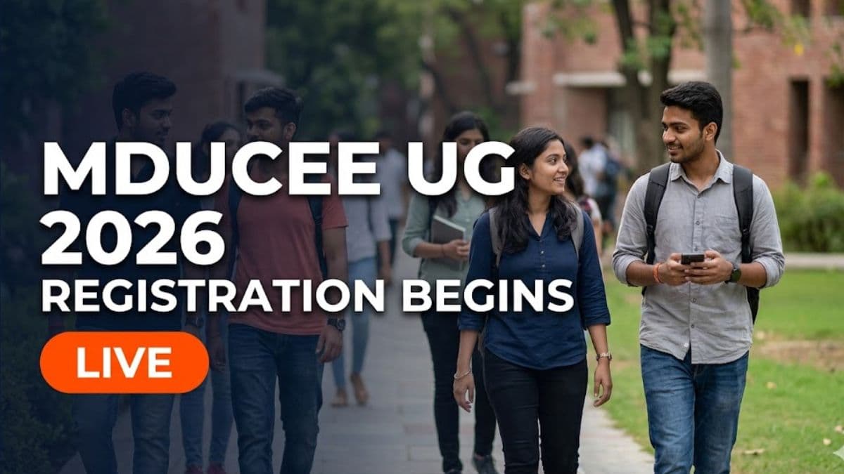MDUCEE 2026 Registration Begins