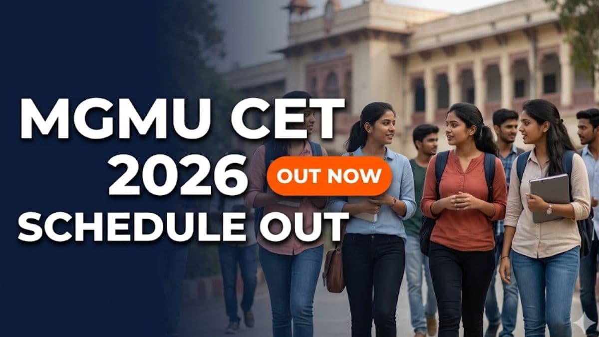 MGMU CET 2026 