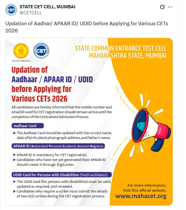 APAAR ID for MHT CET Registration