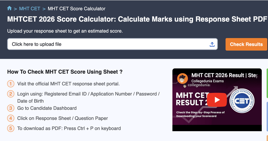 MHT CET 2026 Score Calculator