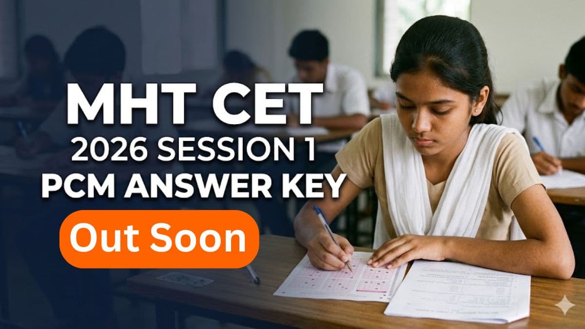 MHT CET 2026 Session 1 PCM