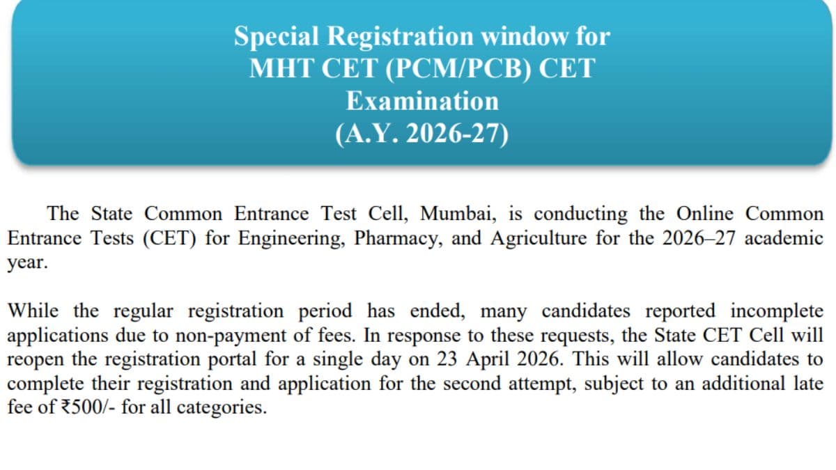 MHT CET 2026 Session 2
