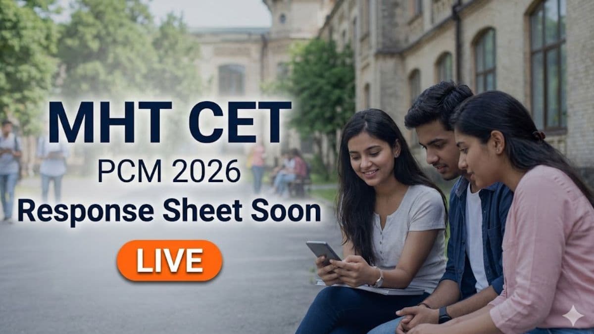 MHT CET PCM Session 1 