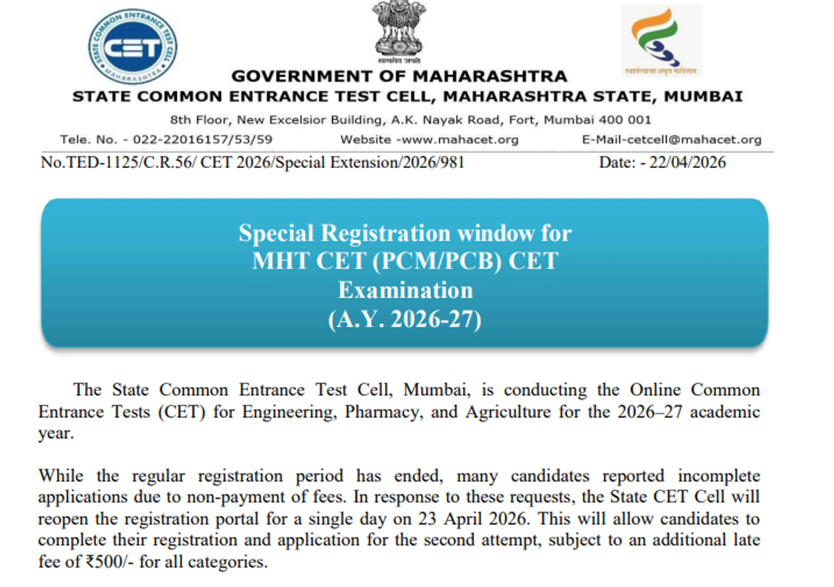 MHT CET Registration 2nd Attempt