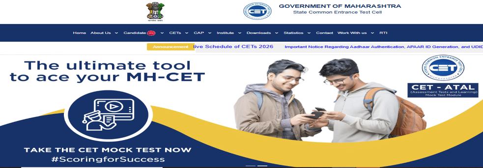 MHT CET mock test