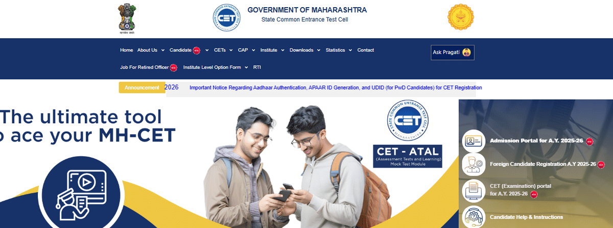 MHT CET registration website