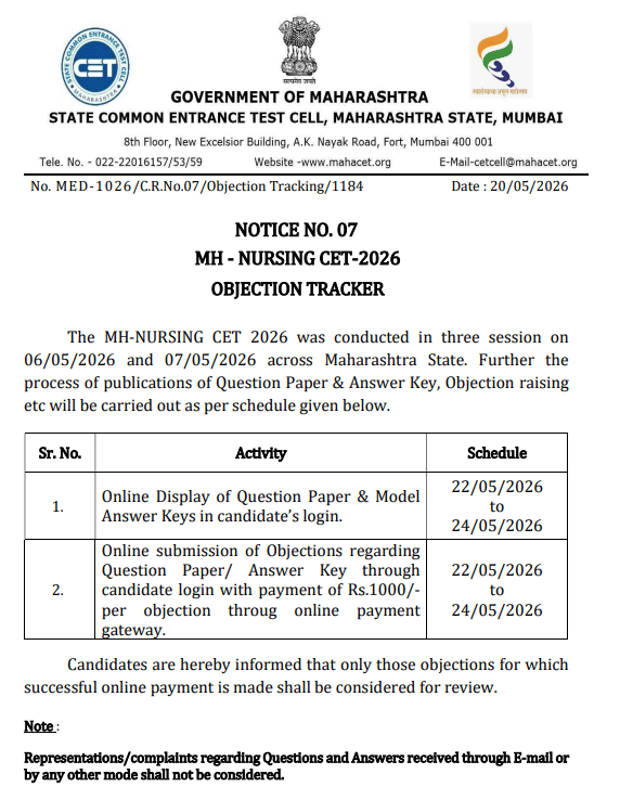 MH Nursing CET 2026 Answer Key to Be Released Soon