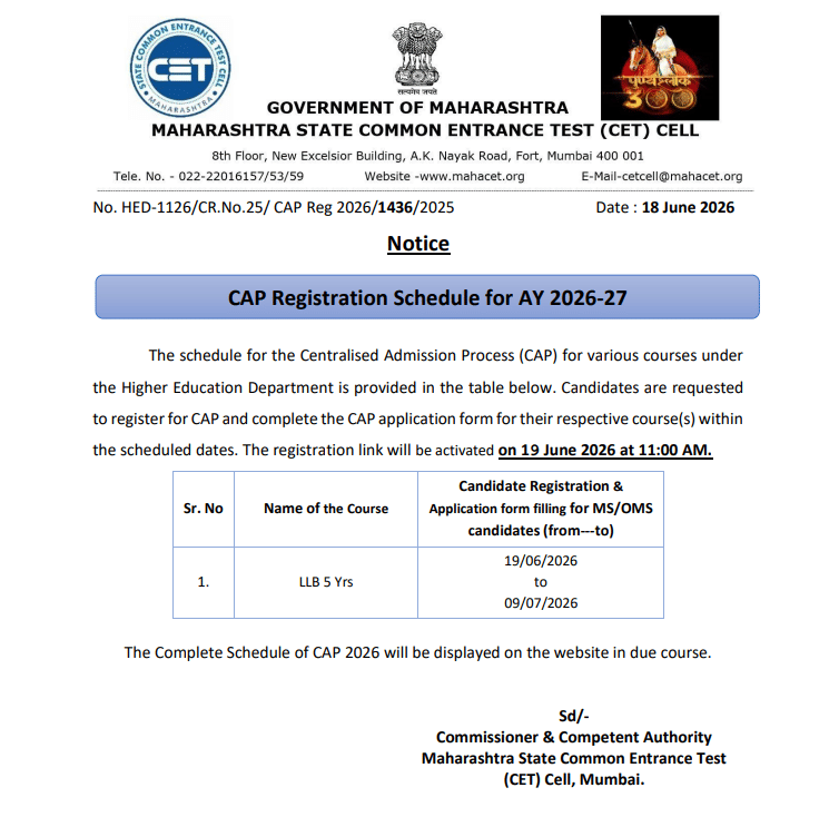 MAH 5 Year LLB CAP 2026 Registration Begins Apply by July 9