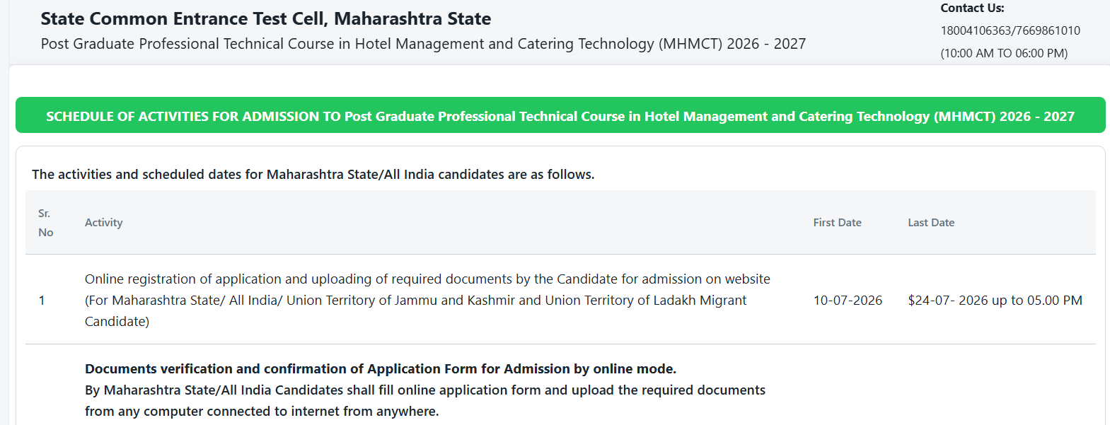 MHMCT CAP 2026