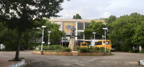 Madurai Kamaraj University Campus