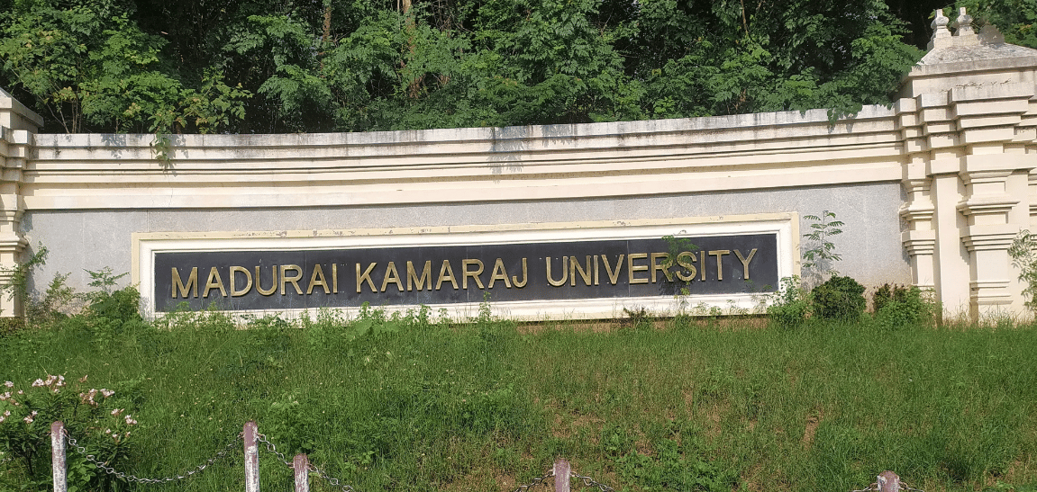 Madurai Kamaraj University Entrance