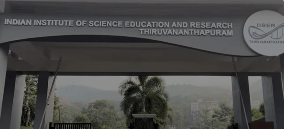 IISER Main entrance 