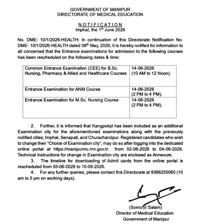 Manipur DME CEE 2026 Rescheduled to June 14 Admit Card from June 5