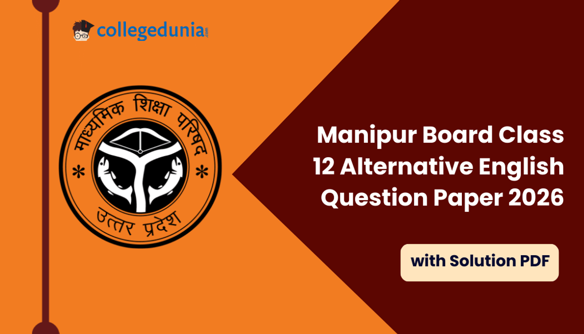 Manipur Board Class 12 Alternative English Question Paper 2026 with Solution Pdf