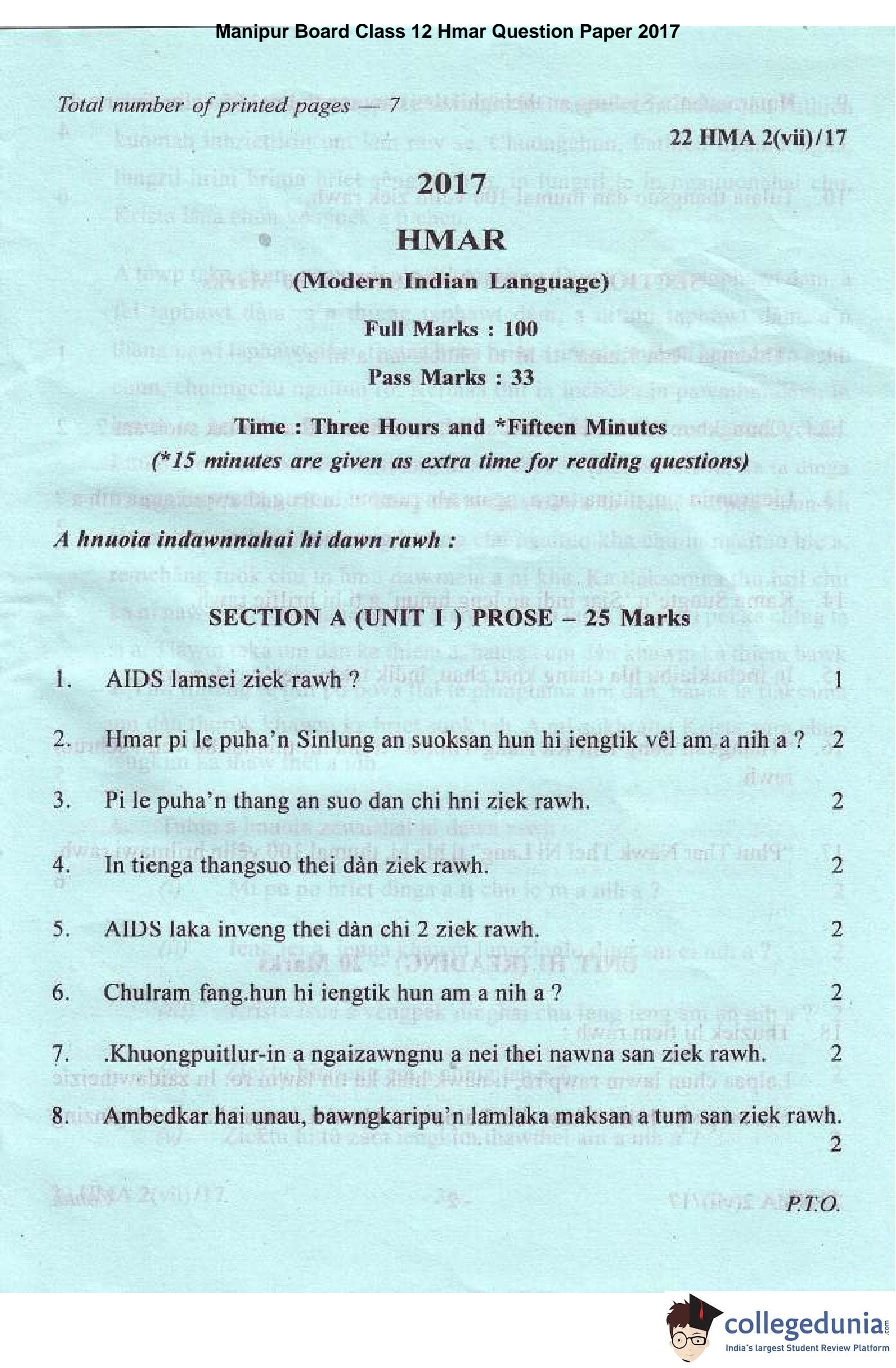 Manipur Board Class 12 Hmar Question Paper 2017 with Answer Key (March ...