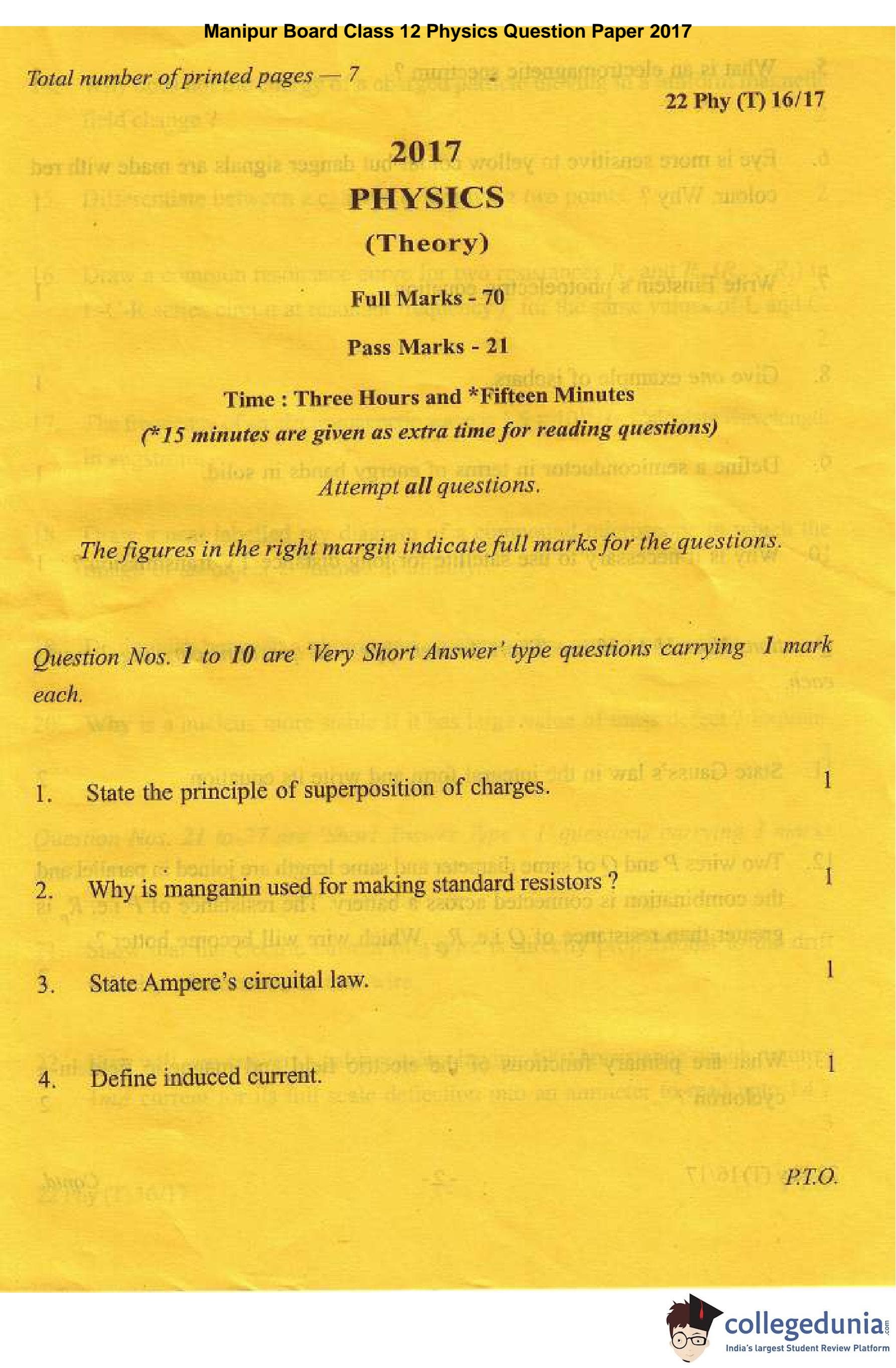 Manipur Board Class 12 Physics Question Paper 2017 with Answer Key ...